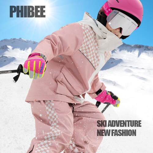 Phibee菲比小象儿童滑雪服单板双板保暖防风防水透气户外登山
