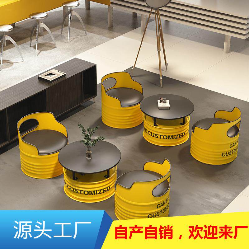 工业风创意油桶沙发酒吧桌椅烧烤奶茶店洽谈区铁艺卡座茶几组合卡