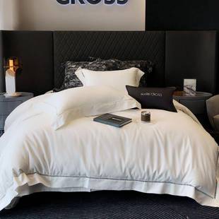 简约镂空全棉磨毛四件套100支纯棉长绒棉活性印染刺绣纯色床品MLC