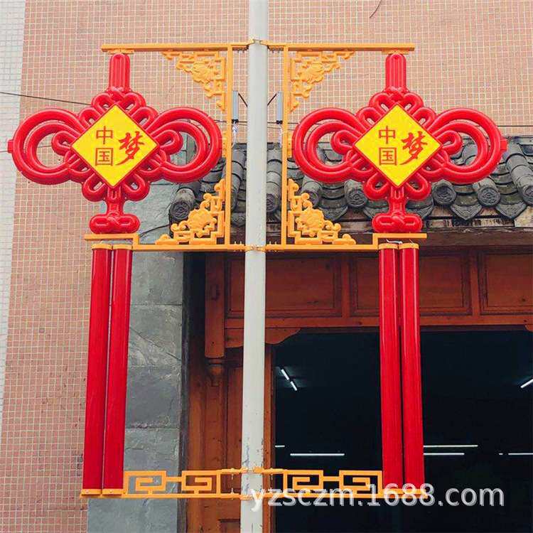 户外太阳能路灯杆LED亚克力中国结灯箱挂件市政道路装饰景观灯