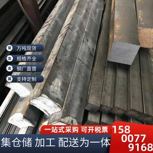 冷拉扁钢金属制品专用压线扁铁Q235A3建筑装饰用六角钢棒零售