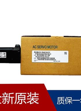 安川750w伺服电机SGM7J-06A6A6S SGM7J-06A7C6E SGM7J-02AFAB1