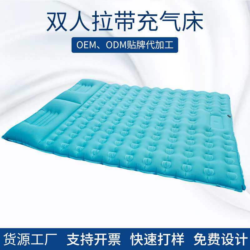 货源厂家 双人户外充气床露营气垫床加厚加高午睡充气垫