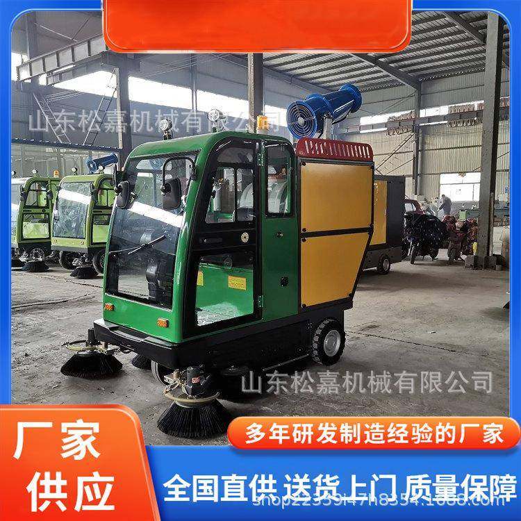 物业小区道路清扫车 座驾式电动公路扫地机 环卫景区学校扫路机