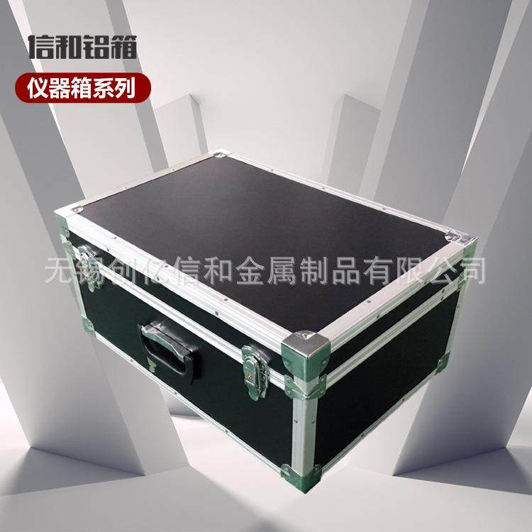 信和铝箱仪器箱系列 铝合金手提箱仪器仪表箱五金配件加厚加固箱,鲜花速递/花卉仿真/绿植园艺,割草机/草坪机,淘宝优惠券,粉丝福利购,淘宝优惠卷