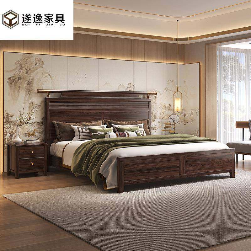 家用卧室简约实木双人床新中式乌金木高端极简1.8m主卧储物床家具