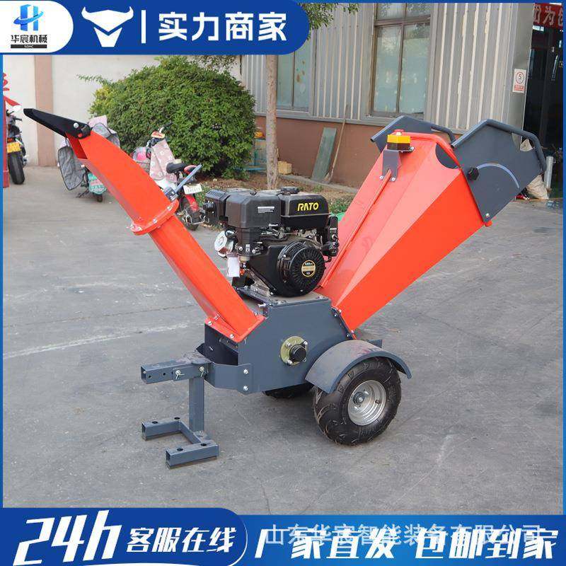 燃油碎枝机移动树枝粉碎机藤条破枝机秸秆葡萄电动木材破碎机,鲜花速递/花卉仿真/绿植园艺,割草机/草坪机,淘宝优惠券,粉丝福利购,淘宝优惠卷