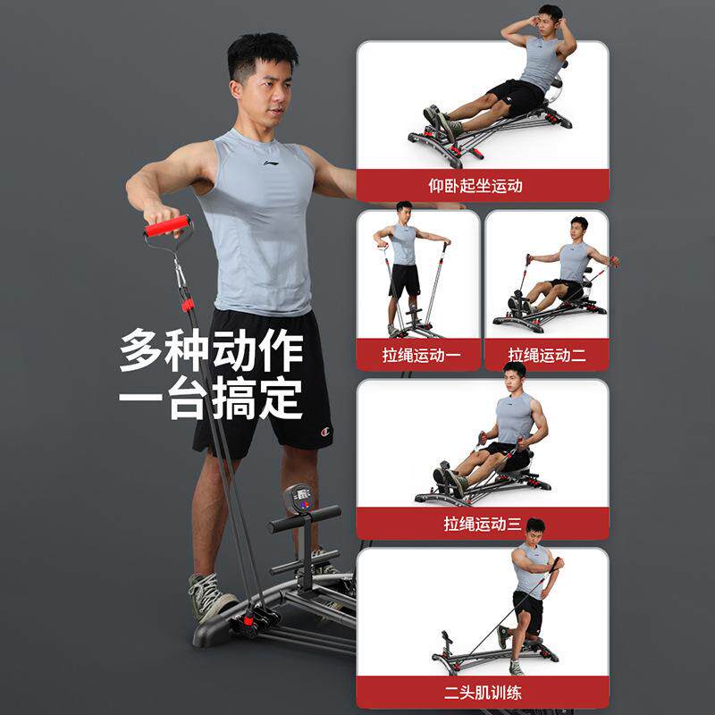 新款多功能划船机仰卧起坐健腹轮全身燃脂室内收纳平移滑翔训练机