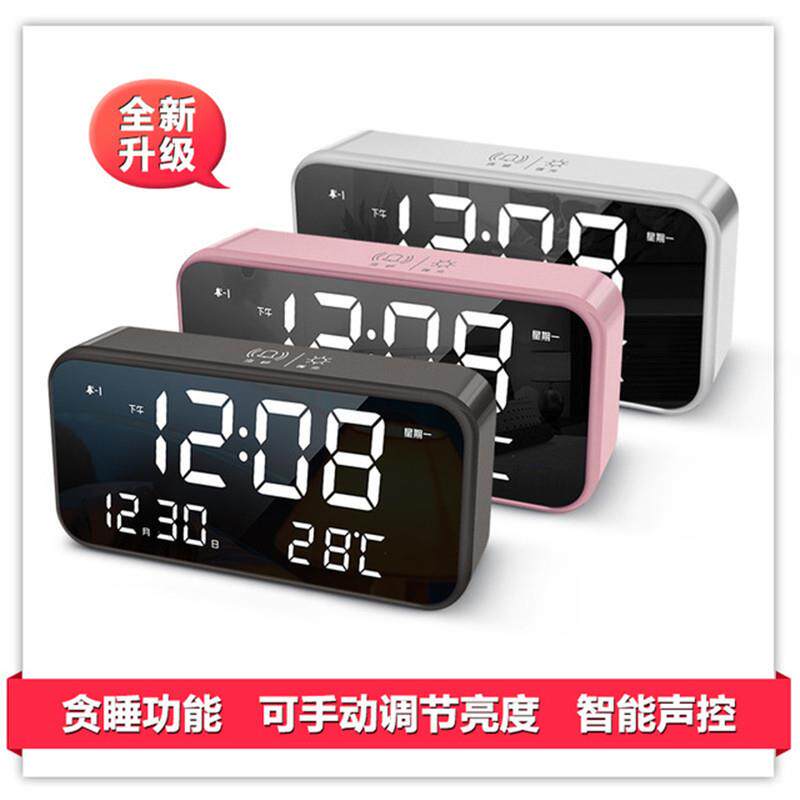 充电版多功能静音镜面闹钟儿童学生大屏数字工作日LED音乐台钟