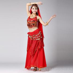 正品印度演舞蹈服成装感表演服装新肚皮舞女性人性长裙套装天竺西