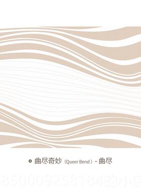 正品越艺 级奶油风格客厅地2毯沙发茶几毯轻奢高家2用卧室地垫04