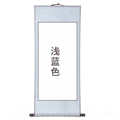 正品一入画画中仙汉服大卷轴中人古风写真网秒红拍古照道具画中游