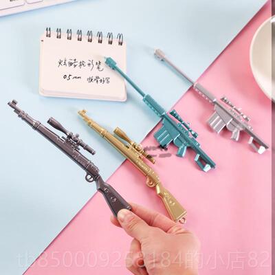 正品意儿童文具小礼品批fa培训班小学创生礼物幼儿园品奖枪中笔性