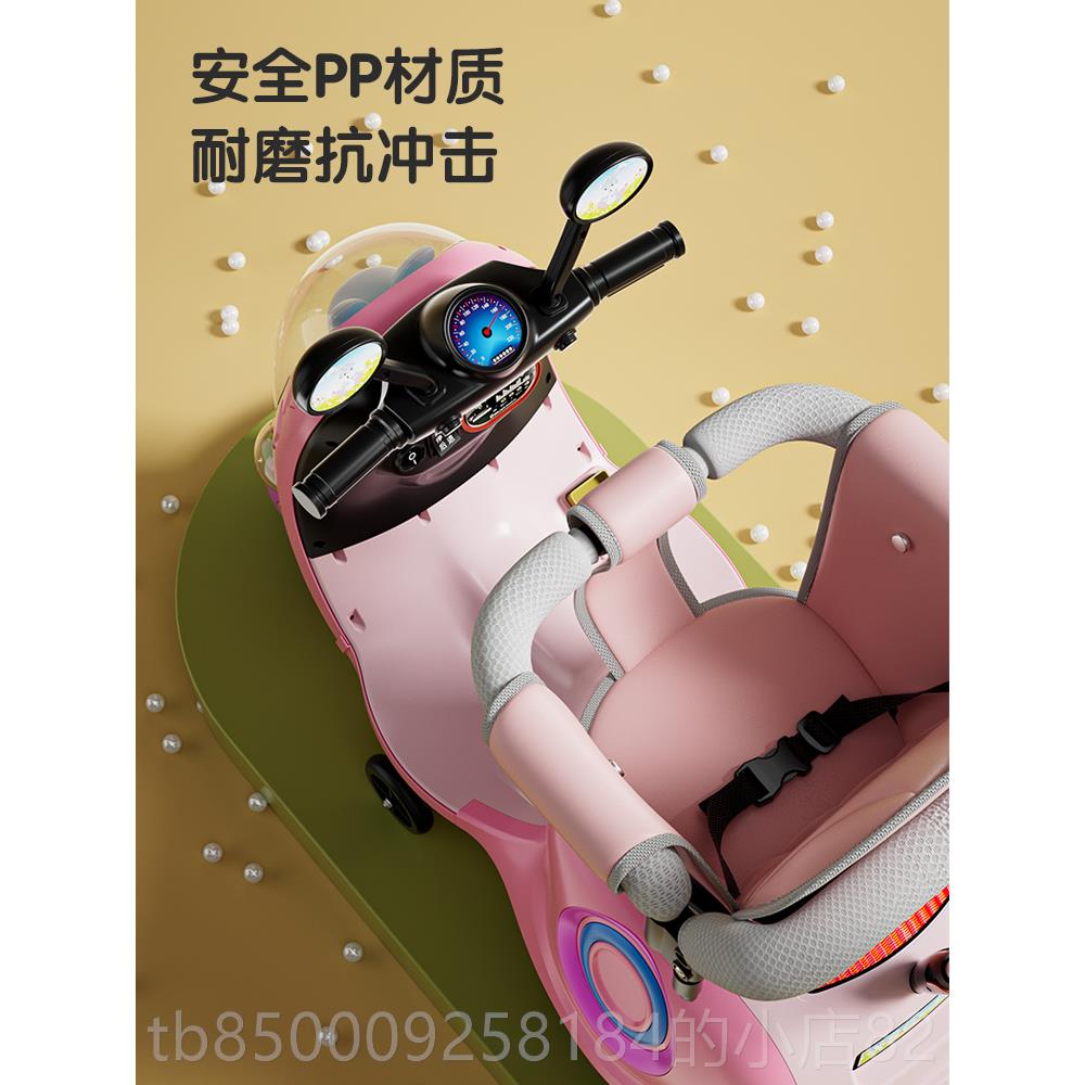 正品童电动车三轮摩托车儿宝宝男女孩童-6岁婴儿手推遥控电瓶玩具
