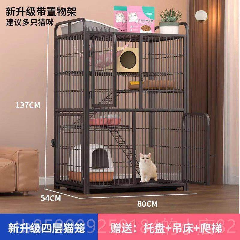 正品猫猫子家室内别笼墅双层大空间猫用砂盆一体猫舍屋猫窝宠物猫,宠物/宠物食品及用品,猫笼子/猫别墅,淘宝优惠券,粉丝福利购,淘宝优惠卷