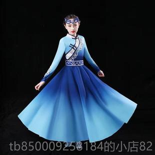 正品儿蒙舞演出服民族舞童台表古童演女童白马筷子舞顶碗舞儿民族