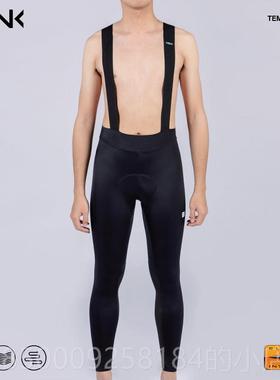 正品NENK夏行季骑男行裤专业双箭头坐垫单车裤山地公路春自车背带