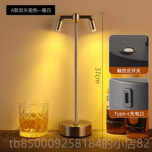 正品国进口灯充电款德酒吧台灯户外餐摊厅氛围灯小夜灯夜市射摆气