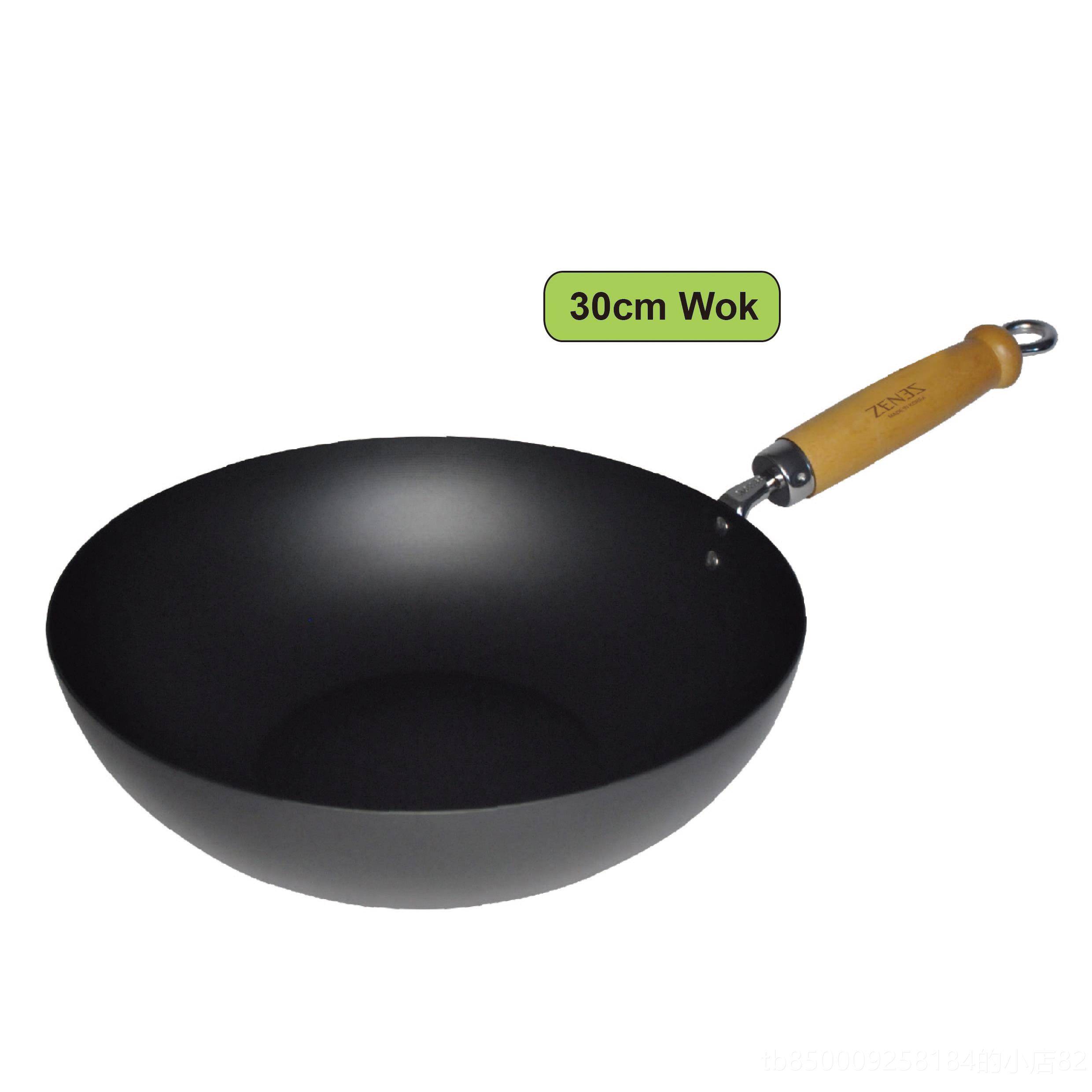 正品锈香港进口尚厨冷铁锅 膳铁家用韩国原装不易生无涂层不粘冷