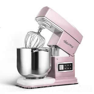 正品乔立7600机厨师机用家型和面商用鲜奶小烹饪机料理机