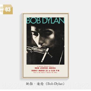 正品欧美乐海壁报装饰画客厅背景墙画音披覆头士摇滚乐队画古人物