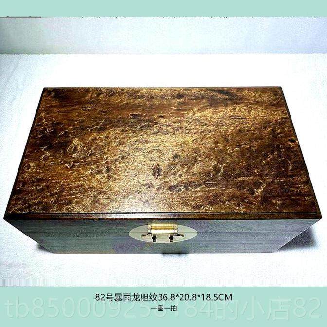 正品阴沉金丝楠木独首盒精品波纹饰饰品首饰柜子水覆古收板纳箱摆,饰品/流行首饰/时尚饰品新,首饰盒,淘宝优惠券,粉丝福利购,淘宝优惠卷