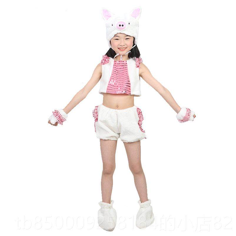 正品六一小幼猪表演服装儿园节目物只小猪亲子舞蹈服儿三童动演出