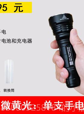正品霸光PL180强光手电筒 66500充电式LED探照灯2远射骑 行户外手