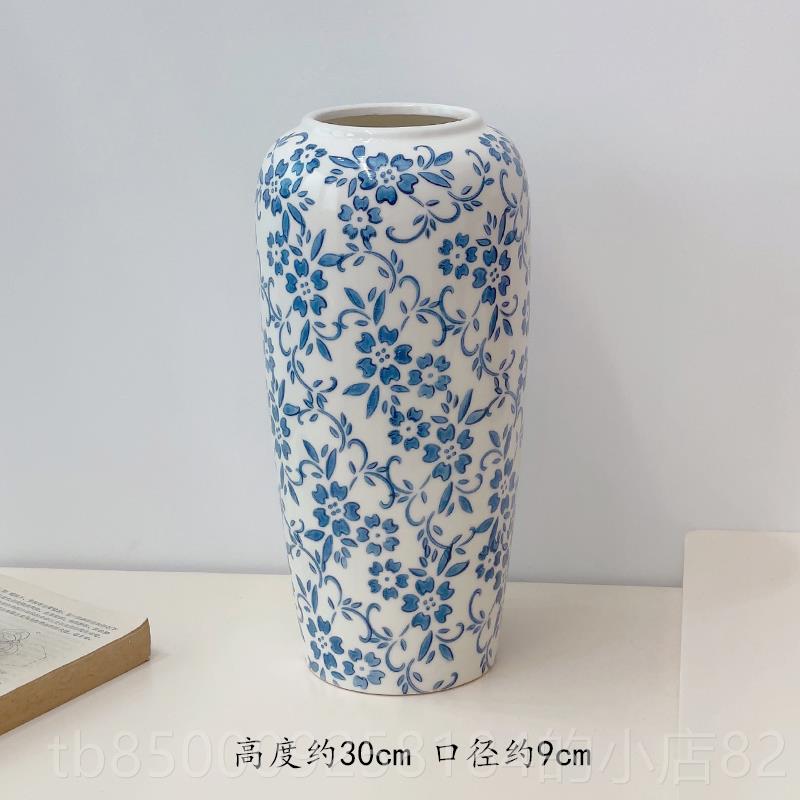 正品景德青花瓷复古陶瓷瓶大绿植干花花插花器皿客厅玄关装饰品镇