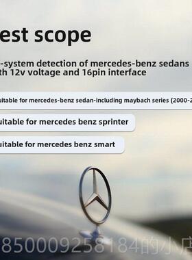 正品Auophix车故障码Obd探测器诊断装置适2用于奔驰汽车驾t驶电脑