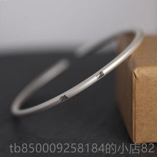 正品良言纯足银999细银实侣心手镯君子慎独国风礼物情小手环众高