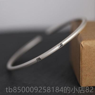 正品良言纯足银999细银实侣心手镯君子慎独国风礼物情小手环众高