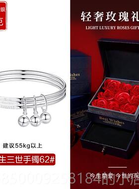 正品世三三999纯手炼女式纯银宫钟手炼年轻款素色戒指盛2银025新