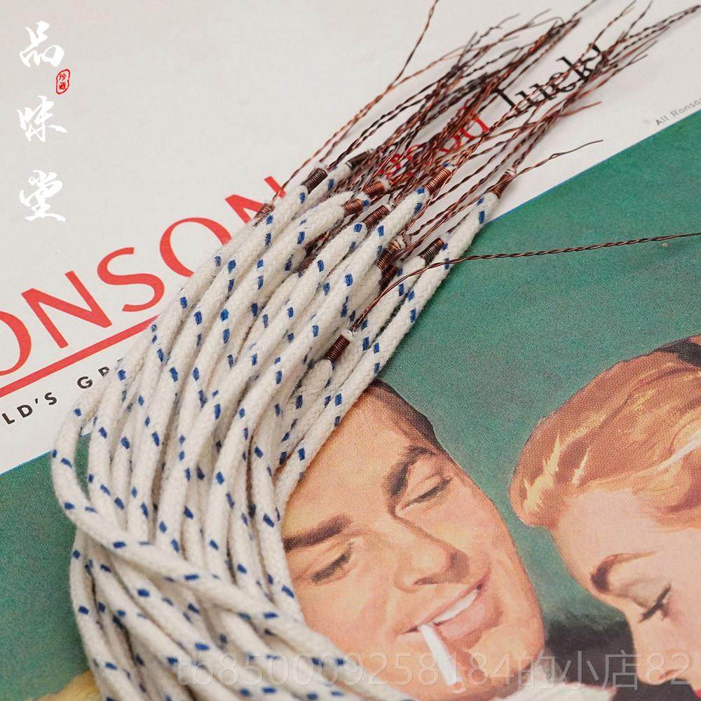 正品英国进口原棉芯古董打火导油老式灯芯线棉火装芯芯绳耗材机待,ZIPPO/瑞士军刀/眼镜,煤油打火机,淘宝优惠券,粉丝福利购,淘宝优惠卷