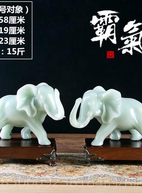 正品石大象桌摆件一对招财风象书房办公室客玉厅玄关电视水酒柜装