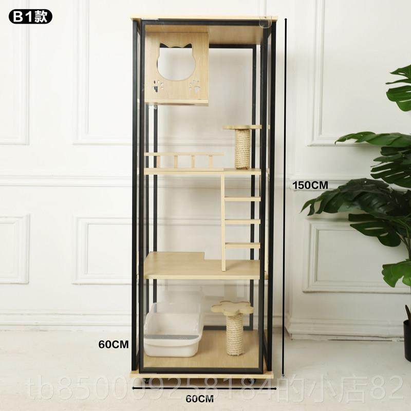 正品猫窝全猫别璃墅家用猫笼子实木猫咪别墅大内型室猫柜景豪华玻,宠物/宠物食品及用品,猫笼子/猫别墅,淘宝优惠券,粉丝福利购,淘宝优惠卷