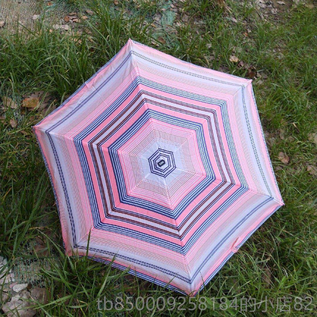 正品T阳*家太t伞外贸超轻小伞五折抗风s晴雨口袋伞mini商务伞oe全