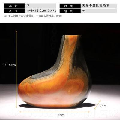 正品创制意歙砚晕然原石花瓶一金图一物手工作器皿石头水天培插花
