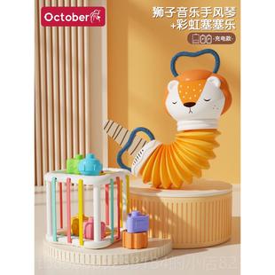 正品婴儿宝宝真音乐手风幼琴儿童玩具小儿启蒙乐器孩手拉琴女孩男