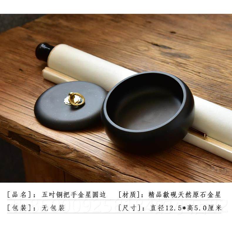 正品中国歙砚/经典圆池素砚带盖砚台/墨墨海墨盒带盖原石细雨金星