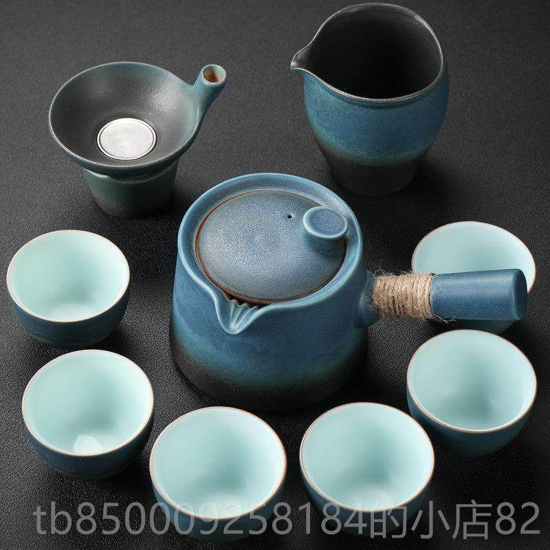 正品日式渐变天粗陶茶套具家用办蓝公覆古整套陶瓷功夫茶具茶壶装,餐饮具,整套茶具,淘宝优惠券,粉丝福利购,淘宝优惠卷
