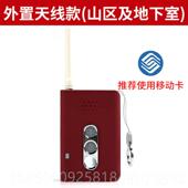 正品 老人警报器 紧急叫一器病人家用紧护理手机键打电话紧急求救