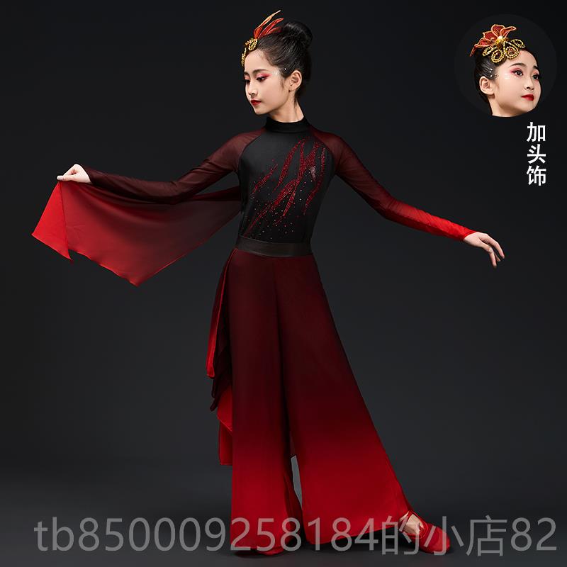 正品中国爵风州同侠古装儿童九汉服象王行舞蹈服装侠客行士舞客演