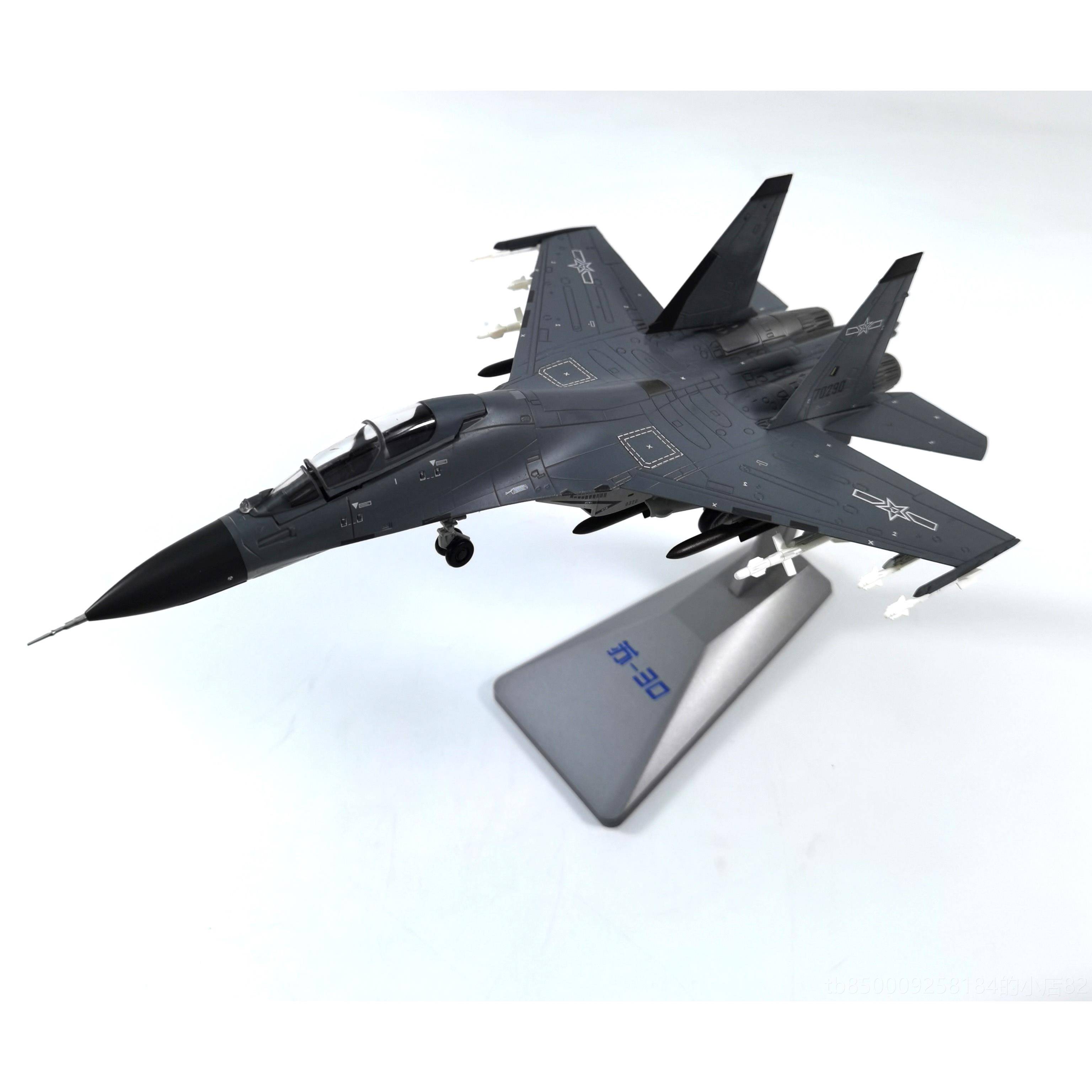 正品创1:72苏30轰战斗秦机飞机模型合 su3金0战斗炸机成品苏-30MK