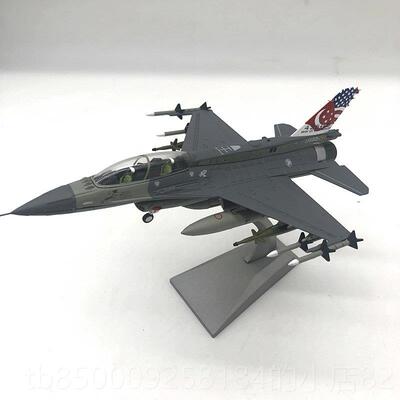 正品NsmodeFl精致版15F18F2A10B52黑2SR71战 斗机鸟轰炸机合金飞