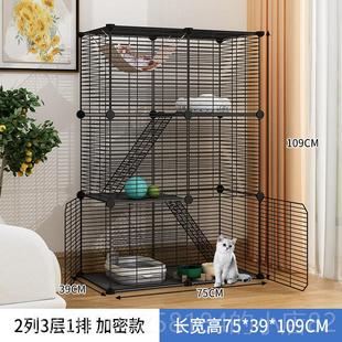 正品空家猫笼子用室内笼超大自舍由空间幼猫猫屋猫窝两层小型猫咪