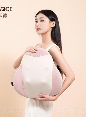 正品摩Hede腰部按器背部和腹部按压腰部神器部支撑腰痛r腰腰痛腰