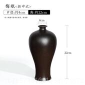 高档梅瓶德镇陶瓷轻客奢禅景意复古中式 花瓶桌面摆件剑山插厅花器