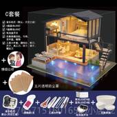 高档手diy小屋创意拼装 房子模型墅别公寓玩情工人节闺蜜生日礼具