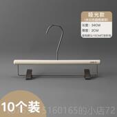 架白女成人架衣撑LO 用衣实木米奶白防滑无痕衣挂裤 高档服装 店专装